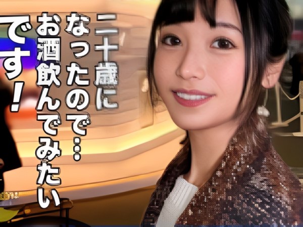 【スレンダー美少女の着衣プレイ】 細身ボディにピッタリ服を着たまま激ピストン！ 締まり抜群の膣内にザーメン注入♡