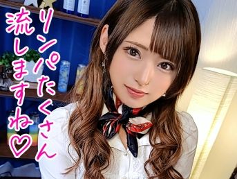 【エロカワメンエス嬢の誘惑】24歳の淫乱美女が極上マッサージで客チンポを悶絶させる！超絶テクで暴発寸前♥エロカワな笑顔と大人の色気で客を骨抜きにする人気嬢の凄テクがヤバい！
