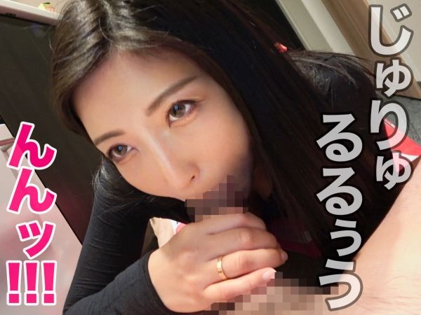 【美巨乳OLの誘惑】フェロモン全開の25歳お姉さんとヤリまくり♥チョロいエロボディが感じまくり、巨乳揺らしてイキ乱れる！！