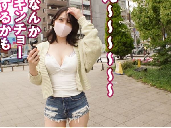 【逆NTR】巨乳エロ尻ギャルが既婚者男性を誘惑！「奥さんに悪いと思わないの？♪」と挑発しながら中出しセックス！禁断の快楽に溺れる男と、ギャルの淫らな笑みがたまらない！