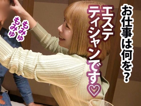 【美尻人妻ナンパ】むっちりボディの三十路妻をゲット！欲求不満なオマ●コに不倫チ●ポをブチ込み、ハメ潮吹きまくり！神尻を揺らして絶頂するドM妻がエロすぎる！♡