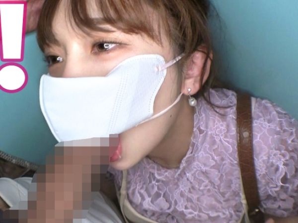 【美巨乳マルチ女子の罠】『契約より気持ちいいことしよ？』巨乳美女の甘い誘惑に騙されたフリしてヤリたい放題！無理矢理フェラからミニマムなマ○コへの挿入まで、美巨乳ボディを思う存分味わい尽くす！