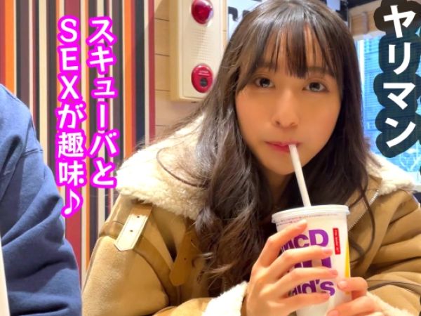 【ヤリマンJDの危険な性活】『生でいいよ…』スレンダー美ボディの美形女子大生が、生ハメセックスで性欲爆発！イキまくる姿がエロすぎて、もう止められない！！♡