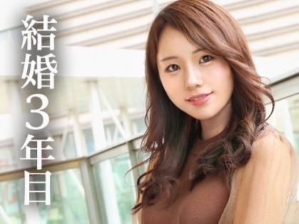 【美人妻の淫乱覚醒】『もっと…奥まで…』社長夫人が快楽に溺れ、メス犬のように乱れる！美ボディを激しく突き上げられ、絶頂を繰り返すドスケベ奥様の淫靡な姿…♡